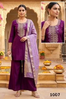 Desi kudi glamour 3pcs kurti wholesale